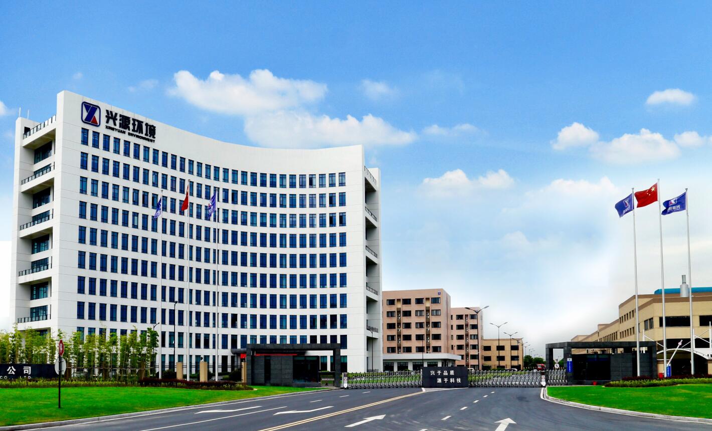 华体app注册入口环境完善产业布局 全面提高项目含金量