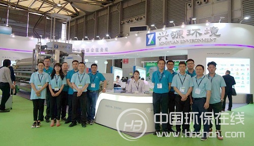 华体app注册入口环境初心不改 华丽转身环境治理综合服务商 