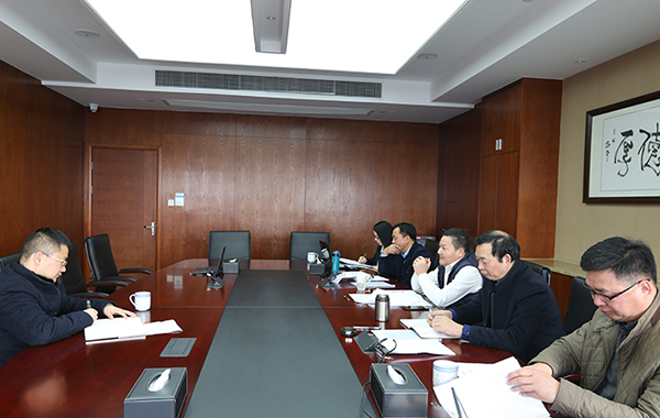 华体app注册入口集团年终述职大会成功举办