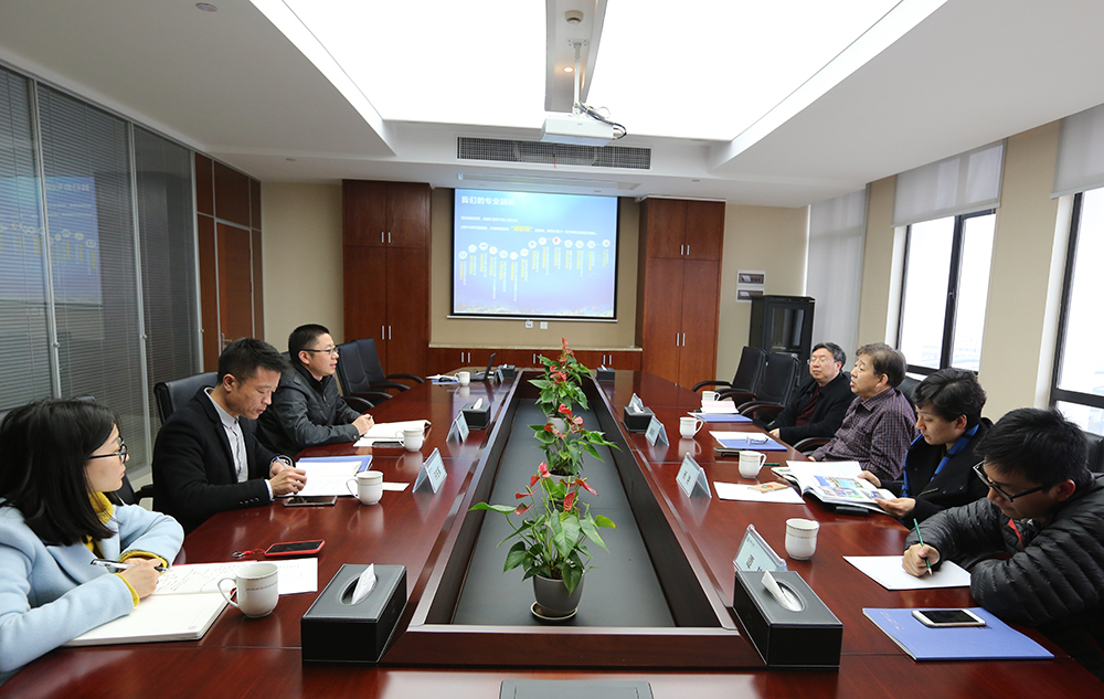 中国环保产业协会领导莅临华体app注册入口环境参观指导