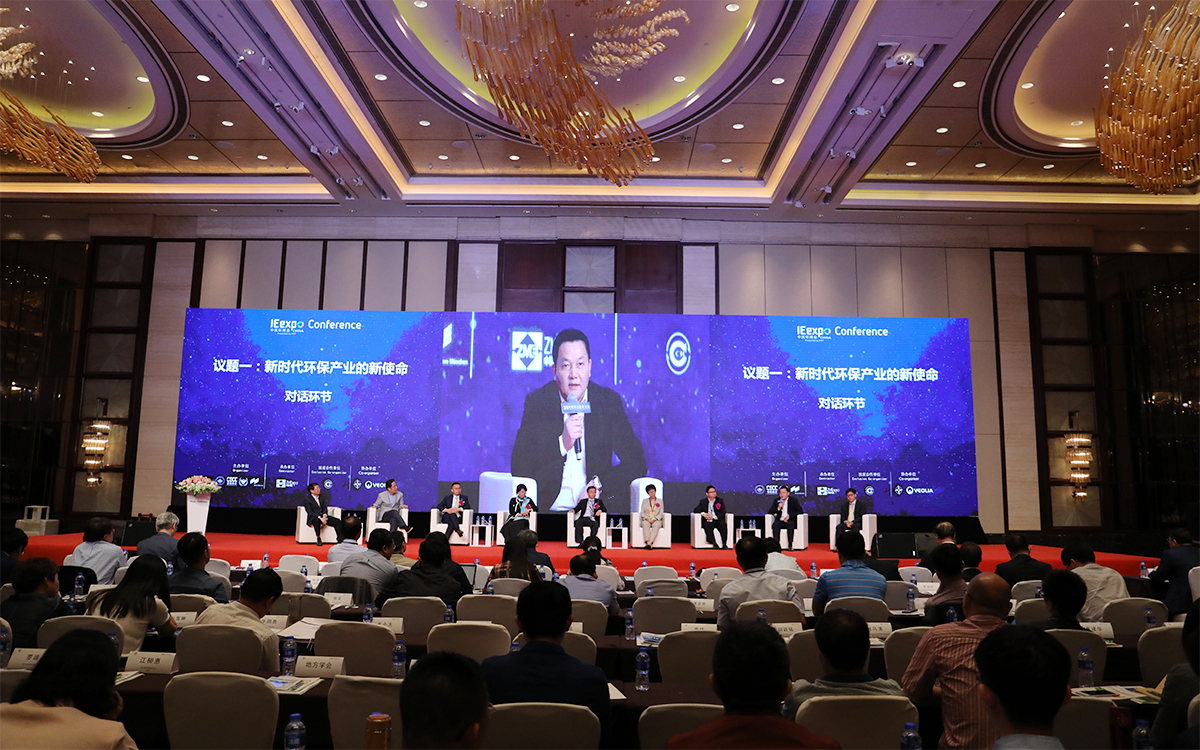 华体app注册入口环境亮相IE expo 2018中国环博会