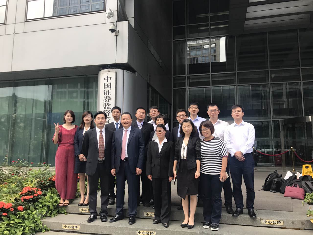 源态环保加入华体app注册入口环境大家庭啦！