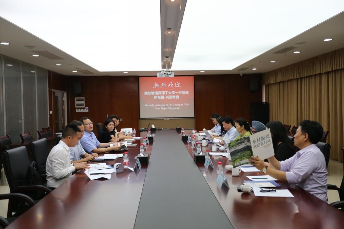 新加坡南洋理工大学一行到访华体app注册入口环境